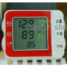Automatic WanShi speech -102 BY electronic device