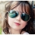 Children's glasses polarizing anti-radiation sunglasses men and women GeMaJing sunglasses