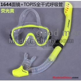 Flat/myopia diving mask all dry breathing tube snorkelling supplies snorkeling equipment snorkeling treble