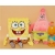 Large spongebob 2 doll plush toys girlfriend valentine's day gift