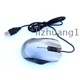 Notebook computer game lovely small USB mouse  red and white dichromatic cable the mouse