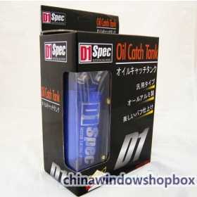 D1 SPEC Racing Oil Catch Tank Can(Reasonable shipping costs, high quality) Free Shipping