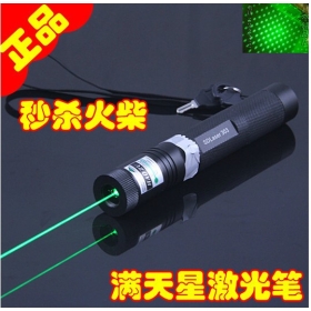 2012 Großverkauf Grüne Laserpointer grüne Laser Laser Stift Laserpointer Laser Pointer LED Taschenlampe Lighting passt box Bühne bar # # 02