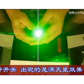 2012 Lasery Laser pióro Zielona Wskaźniki laserowe 3000MW latarka światła mecze drugiej stronie szkła # 01