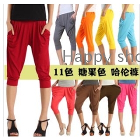 Pure cotton candy colors haroun 7 minutes of pants leisure haroun pants female     