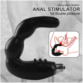 Lbx801 Wholesale - G sport prostatic massager, anal sex toy, G point waterproof prostate toy