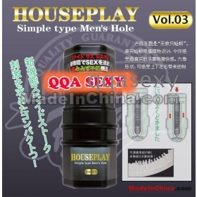 ALJ219 houseplay sex cups masturbators cup Male sex toys silicone sex cup