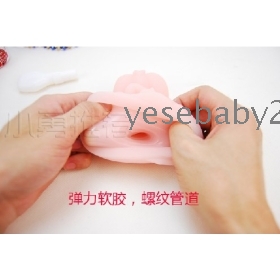 New arrival! Young girl silicone pussy masturbator,spiral design vaginal masturbation cup for men