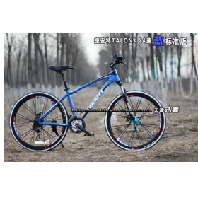 Free shipping.Giant talon 3 bicycle.mountain bike.beautiful.great quality.race.24 speed.16inch 18inch frame   by DHL ---45