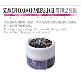 New Shellac Soak Off Color Changeable Gel  UV Gel High Toughness Gel Change Color From Temperature