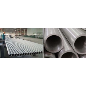 310S / 1.4845 / TP310S / SUS310S Seamless Stainless Steel Pipe / Tube