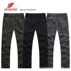 Men aileda Sport Pants Casual Outdoors Thin Pant Detachable Leg Two-piece Trousers running fitness pants Plus Size:XL~5XL Free Shipping