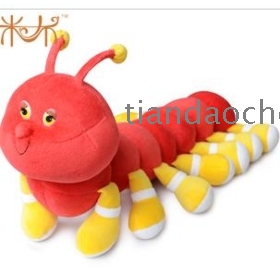 Poupée en peluche poupée poupée rêve caterpillar belle poupée cadeau d'anniversaire