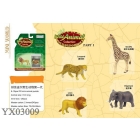 Mini wild animal collection animal puzzle 3D animal puzzles DIY toys Assembled Mini Wildlife first generation mini-assembly of wild animals Educational Toys children gift