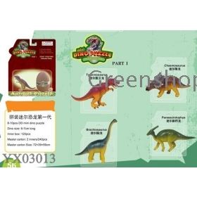 Assembly mini dinosaur puzzles 3D animal puzzles DIY toys assembling the first generation of mini-dinosaur Educational Toys children gift mini DINO PUZZLE IN JURASSIC dinosaurs