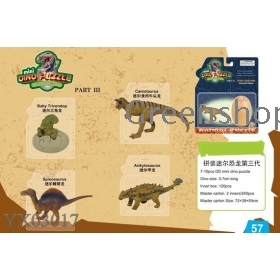 3D animal puzzles mini dinosaurs DIY toys mini DINO PUZZLE IN JURASSIC assembling the third generation of mini dinosaur Educational Toys children gift
