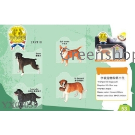 Assembly DIY toys pet dog collection 3D animal puzzles assembling the second generation of dogs Educational Toys children gifts