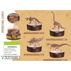 Educational Toys children gift new type dino Dinosaurs skeleton  collection 3D animal puzzles DIY toys assembling dinosaur skeleton prehistoric world