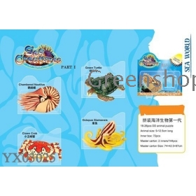 Educational Toys 3D sea creatures 3D animal Puzzles assembly sea world DIY toys animal puzzles assembling the first generation of Marine life