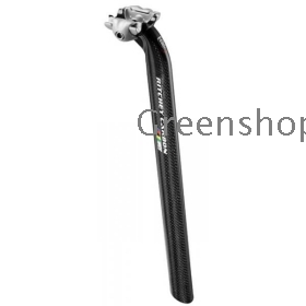 Ritchey WCS  seatpost 27.2mm*350mm & 31.6mm*350mm