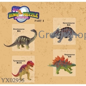 3D dinosaurs animal Puzzles vivid DIY Educational toy children gift assembling the first generation of dinosaurs 3D DINO PUZZLE IN JURASSIC EGG