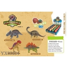 New 3D animal 3D dinosaur Puzzles DIY Educational toy realistic safe assembling the first generation of dinosaurs 3D DINO PUZZLE IN JURASSIC EGG prehistoric world