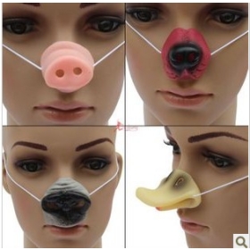 Costume party supplies animal false nose pig duck mouth chicken dog nose a bear 