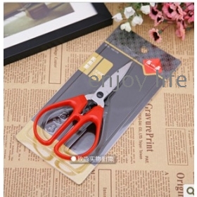 The scissors 170 mm stainless steel home office scissors HS - 170 