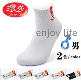 Sports socks football socks basketball socks combed cotton men socks L046 dispensing movement 