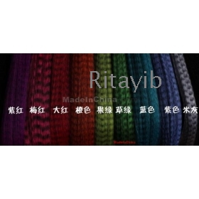 Colorful sintético Pelucas Moda Extensión de plumas Pelucas Productos en diseño de moda del envío libre de DHL de Rita YIB