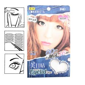 Wholesale -Thin Breathable Double Eyelid Adhesive Tape Sticker 96p #E45