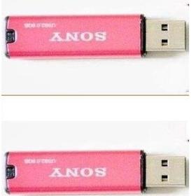      Send   free   16GB USB  2.0   Flash    Drives    Flash memory      Flash Disk  