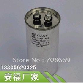 AC Motor Capacitor Air Conditioner Compressor Start Capacitor CBB65 450VAC 20uF