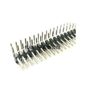 20pcs 2.54mm 2x40 Pin Right Angle Male Double Row Pin Header Strip