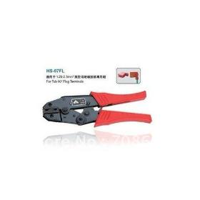 Female Receptacles Insulated Terminals Plier HS-07FL