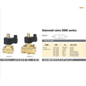 Normal Open 2way2position 110V AC 3/8" Electric Solenoid Valve Water Air N/O