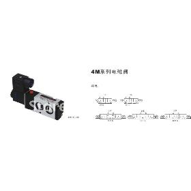 4M310-10 DC24V 5Port 2Pos 3/8" BSP Solenoid Air Valve Single Coil Led Light