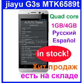 IN Stock Freeshipping Jiayu G3s G3T MTK6589 quad Core Android 4.2 4.5 " IPS Gorilla Glass dual sim black silver JY mobiltelefon