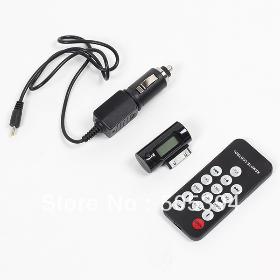 Free shipping 3 in 1 Remote Control Car Charger USB FM Transmitter for iPhone 4 4s/ 8501