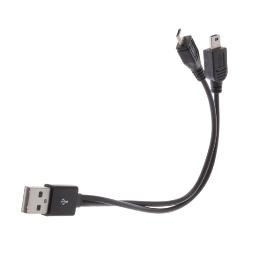 Recent USB Male to Mini USB + Micro USB Male Adapter Dual Plug Data Cable