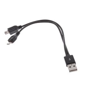 Nedavna Kvalitetni USB muški na USB Mini Micro USB + Muški Adapter Dual Plug Data kabel