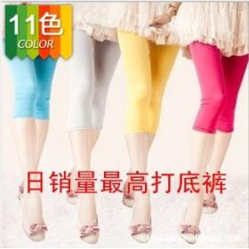 Multicolour neon leggings capris candy color elastic size Cropped Trousers leggings W3001