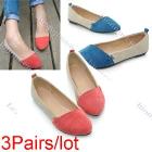 3Pairs/Lot New Rubber Women Low Heels shoes Girl's Ballet Casual Comfort patchwork Loafers Shoes 3 Color 7760