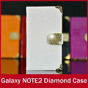 Luxe Bling Strass Diamond PU Leather Wallet Bag Cover voor Samsung N7100 NOTE2 kaarthouder Galaxy Note 2 Case gratis verzending