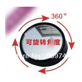 2013 New car 2 Side Wide Angle Round Convex Blind Spot mirror 50mm 2pcs/lot free shipping