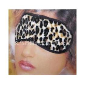 Women's Leopard printed sexy eyeshade,adult's sexy game fetish mask goggles Leather Concept 61036
