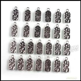 78pcs/lot Wholesale Fashion Antique Silver Alphabet Letter A to Z Tags Charms 27x12x1mm Fit Jewelry Making 141503