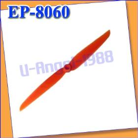 10pcs/lot nuovo EP - 8060 Eliche Airplane Prop EP8060 ( 1060 8060 8040 7035 6030 5030 9050 ) + Free