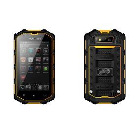 Waterproof Ip68 military smart phone Hummer H5 4inch IPS screen android 4.2 dual core mtk6572A dual card dual standby phone