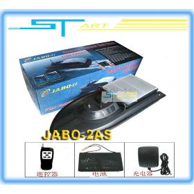 Hot sale Model 2013 Newest JABO-2AS Remote Control Fishing Boat Bait Boat -Upgraded edition of JABO-2A + free shipping